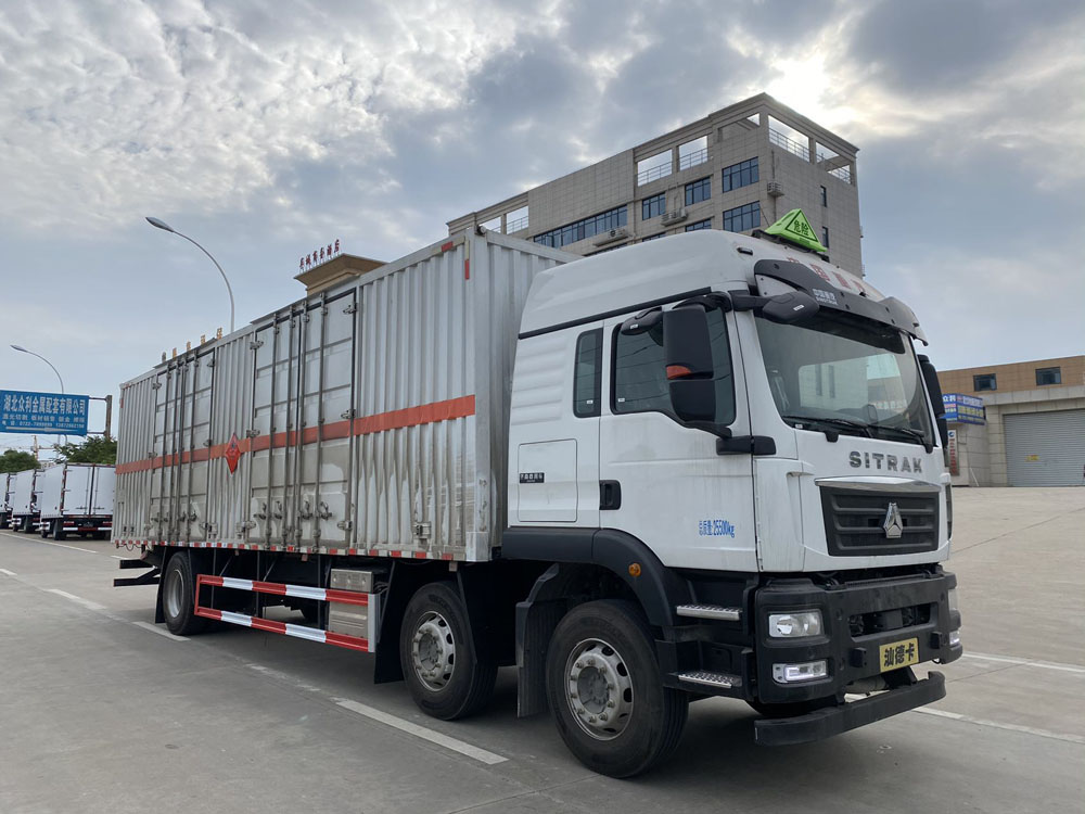 易燃液體廂式運輸車，廂式運輸車，楚勝汽車集團